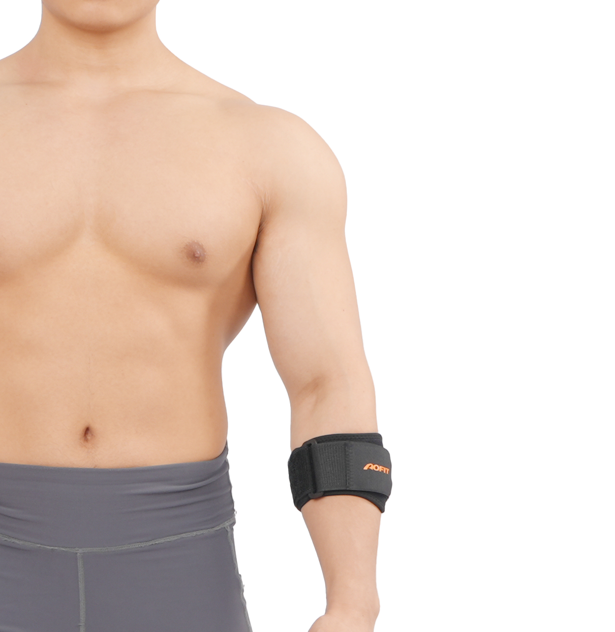 Elbow Brace for Compression and Support