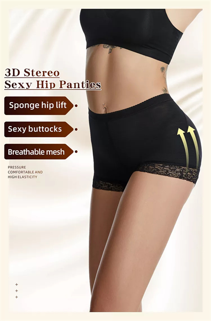 Push Up Padded Shaping Underwear