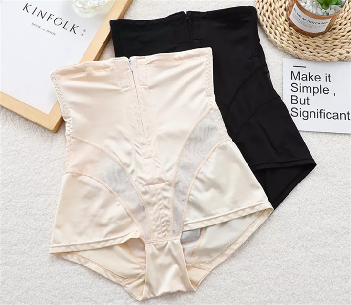 Slimming Zipper High Waist Hip Lifting Panties