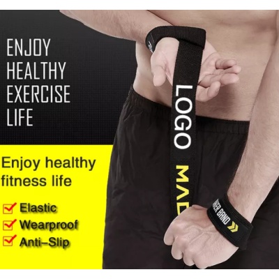 Gym Wrist Strap