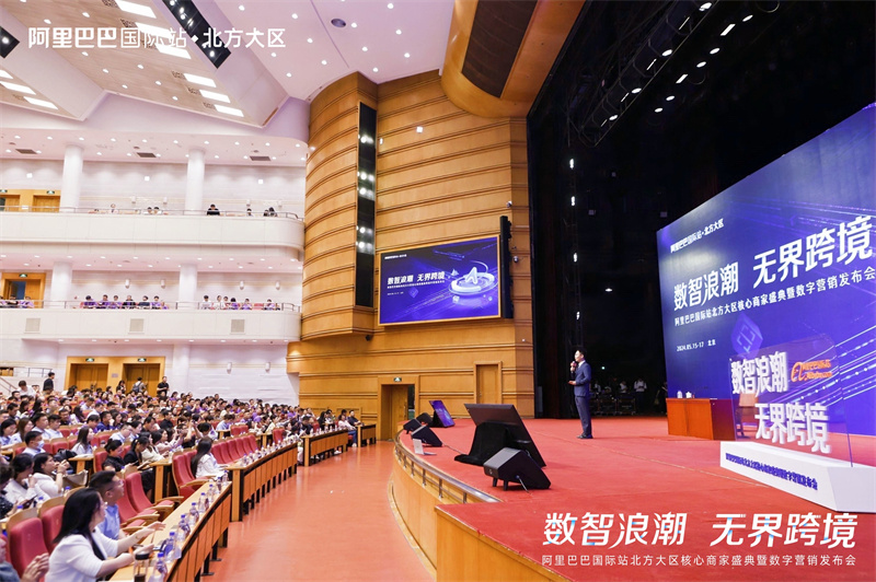 aofit-ceo-wendy-li-concludes-successful-participation-at-alibaba-event (5).jpg