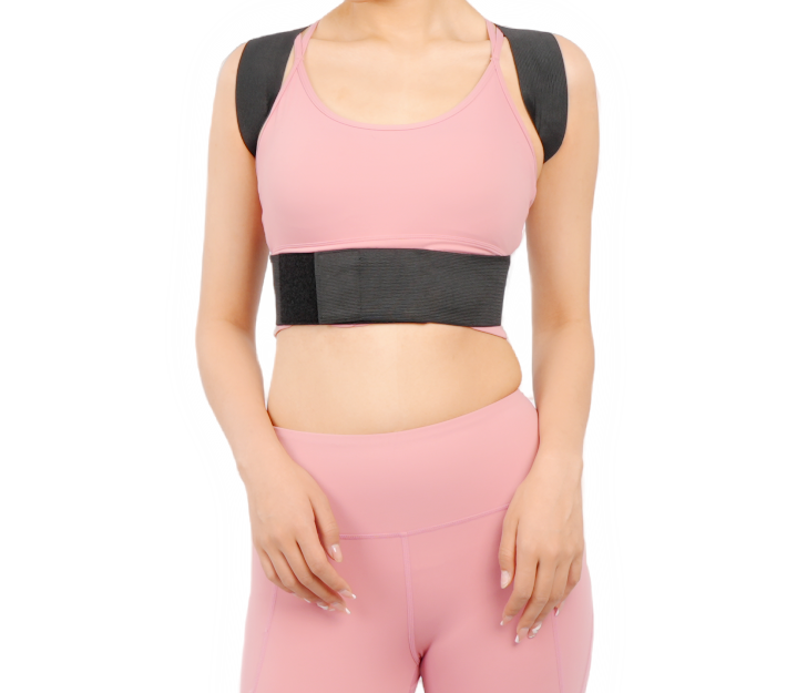 Adjustable Posture Corrector Back Brace