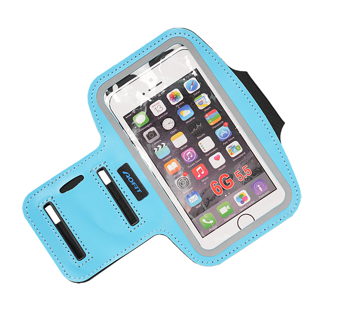 Phone Armband Case