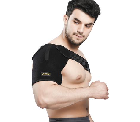 Elastic Adjustable Shoulder Brace Factory China