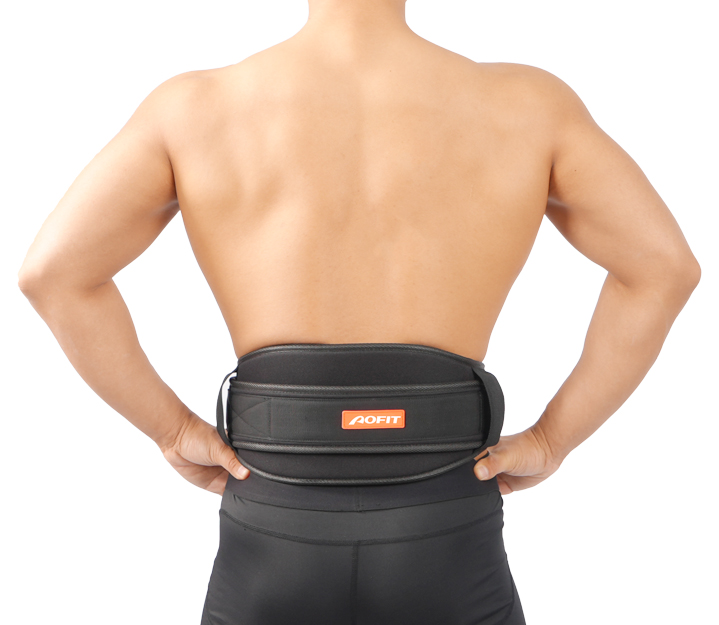 Neoprene Back Support