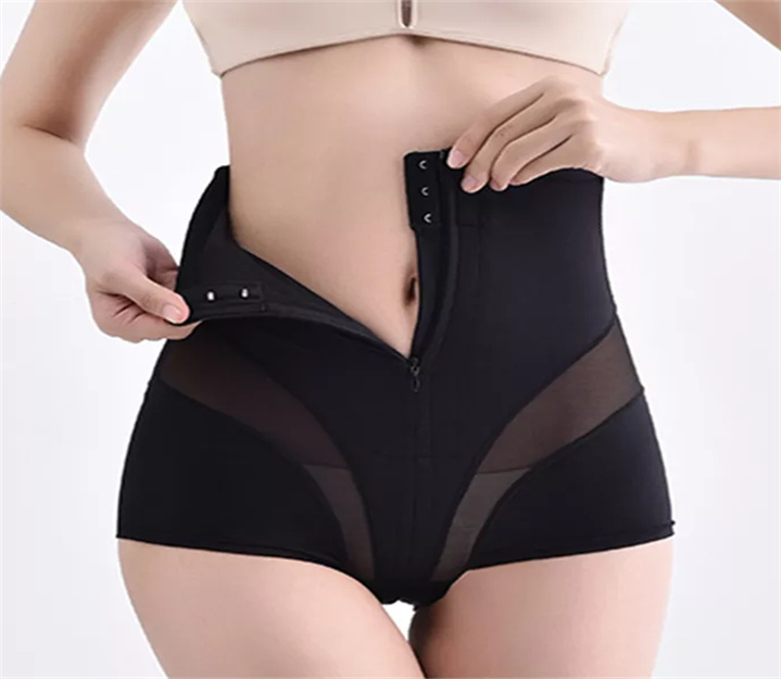 Zipper Hip Lifting Panties