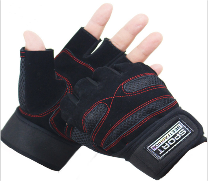Half Finger Sports Hand Protection GlovesHalf Finger Sports Hand Protection Gloves