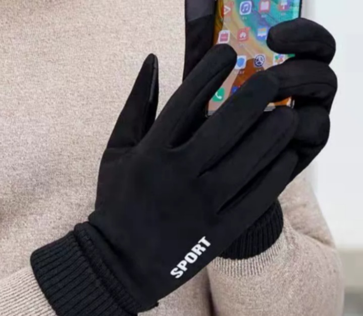 Winter Gloves For Women Supplier China Manufacturer