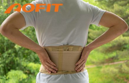 Understanding the Proper Usage of Back Braces