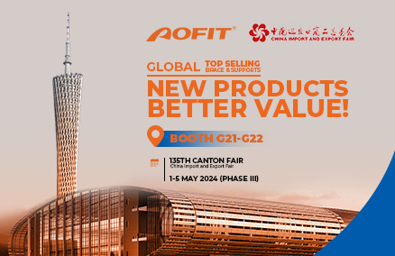 AOFIT at the Canton Fair 2024: 22 New Braces & Supports