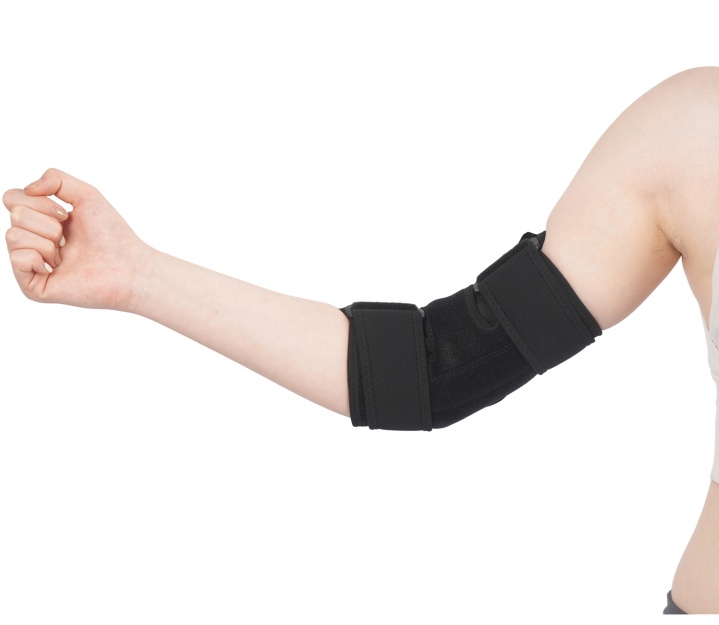 Elbow Support With Straps