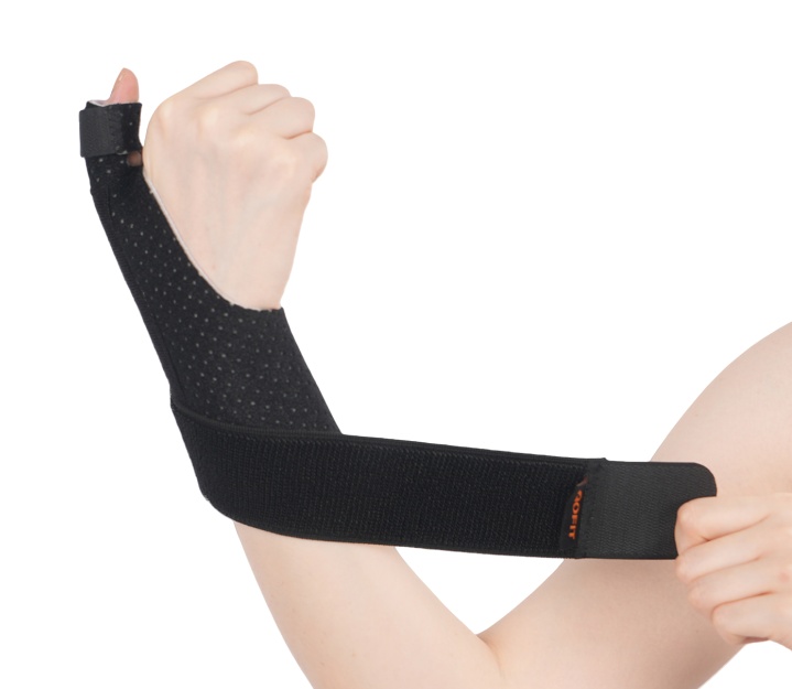 Reversible Thumb and Wrist Stabilizer Splint